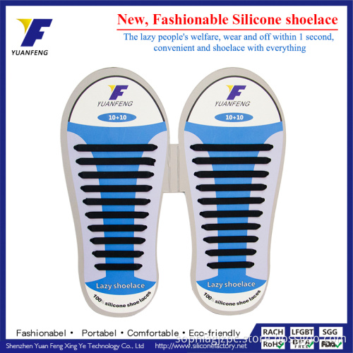 High Quality No Tie Shoe Laces Silicone Lazy Shoe Laces for Christmas Gift